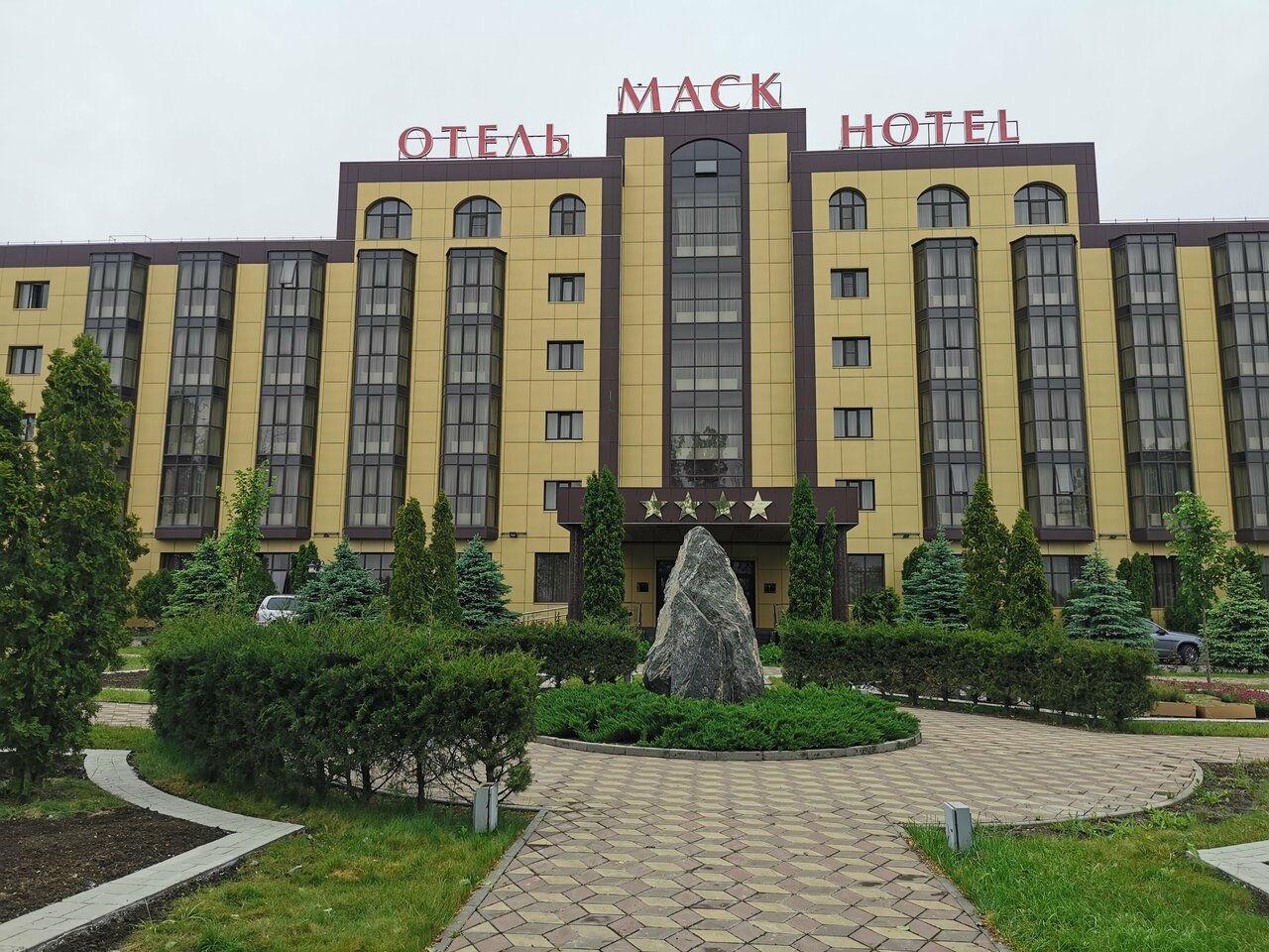 Гостиница Маск Пятигорск-113