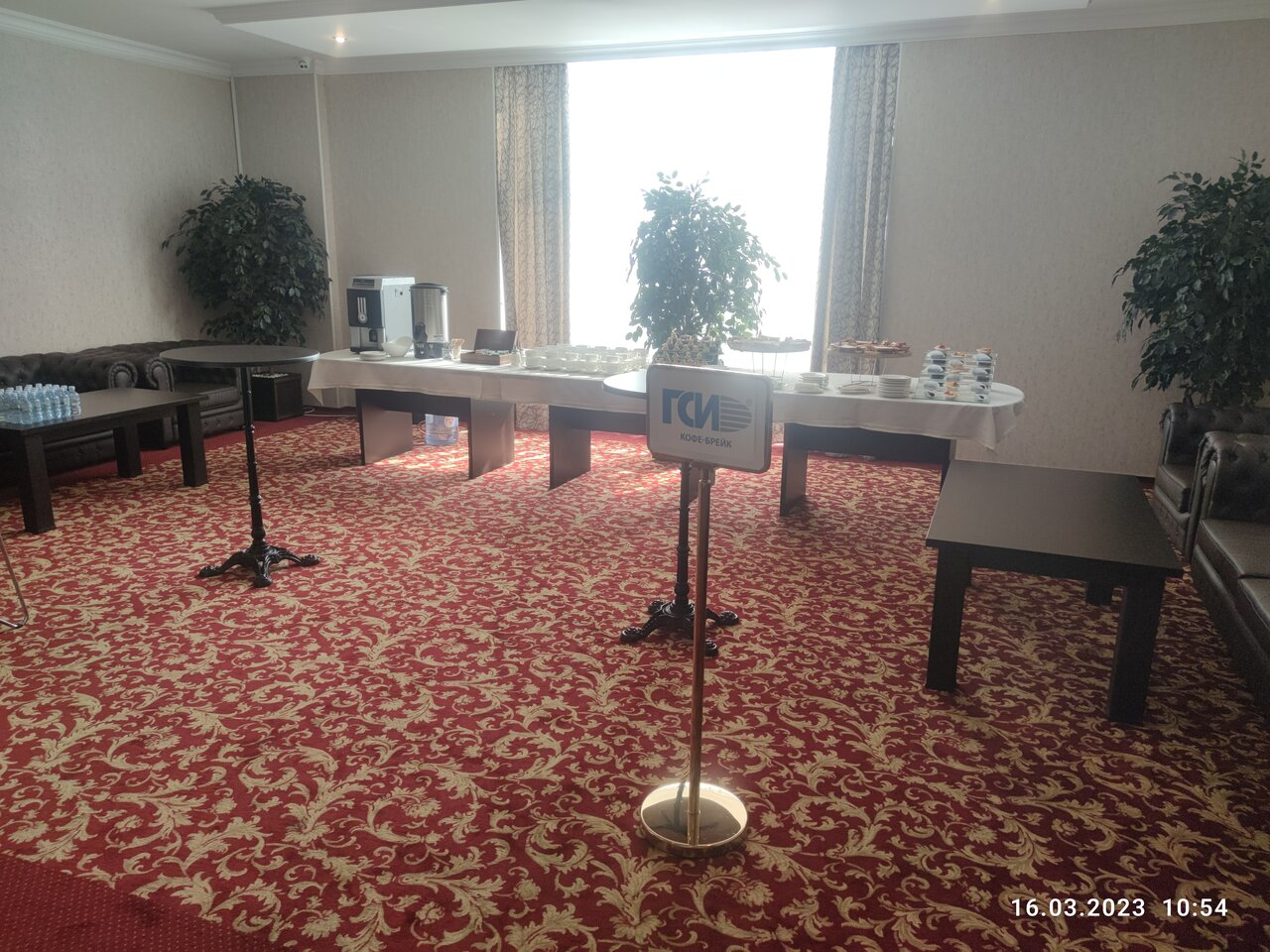 Гостиница Маск Пятигорск-93