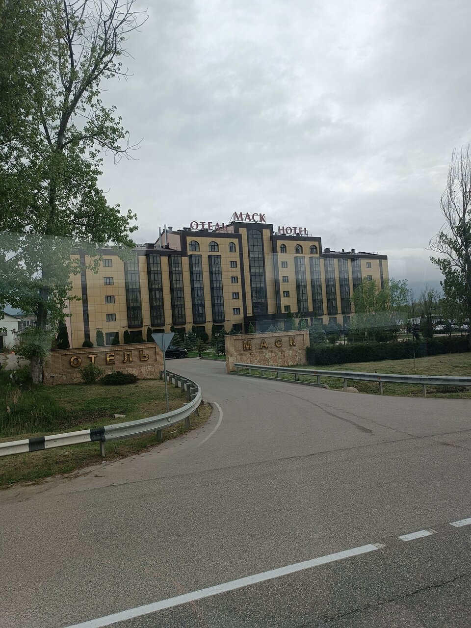 Гостиница Маск Пятигорск-34