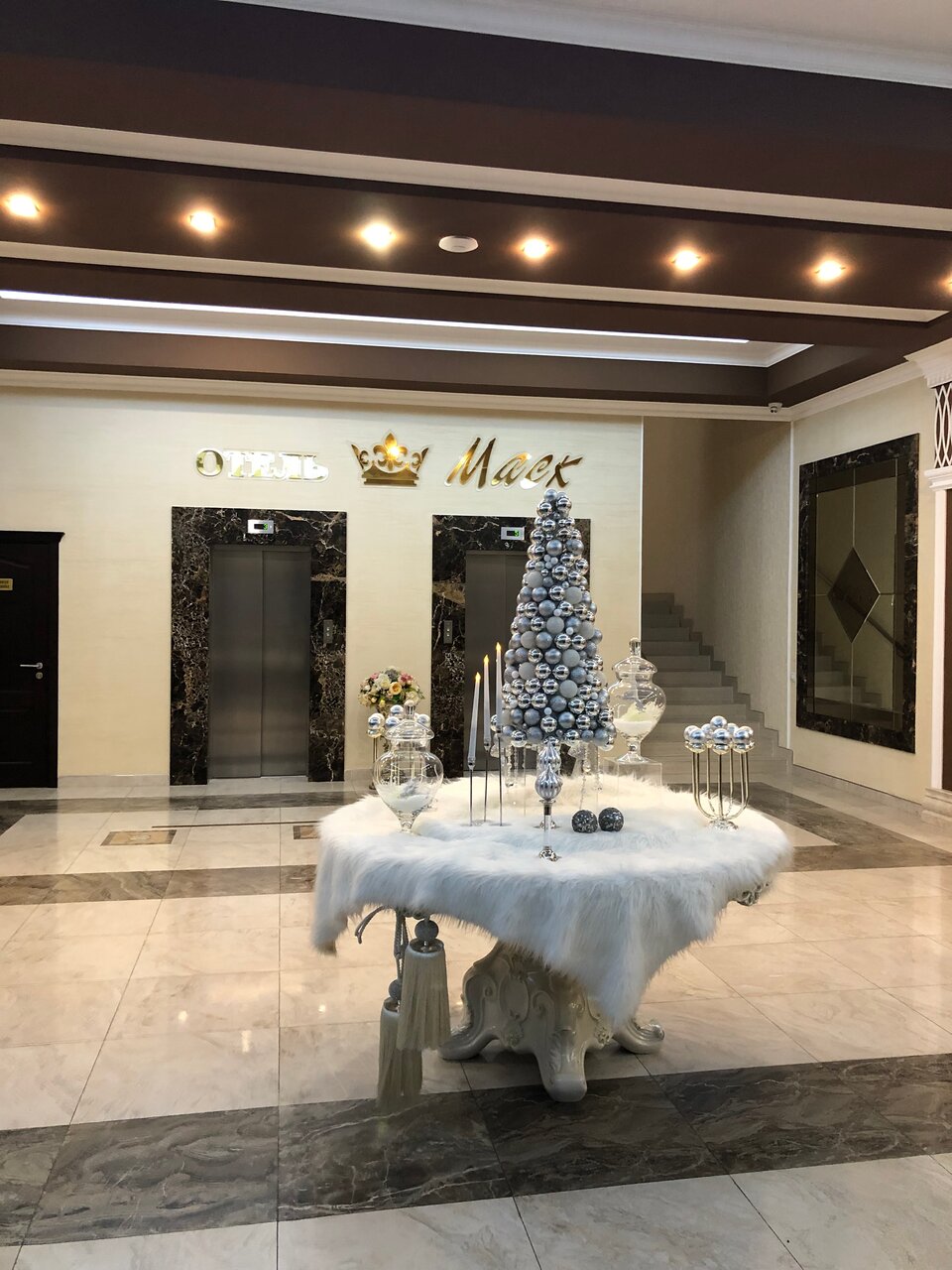 Гостиница Маск Пятигорск-62