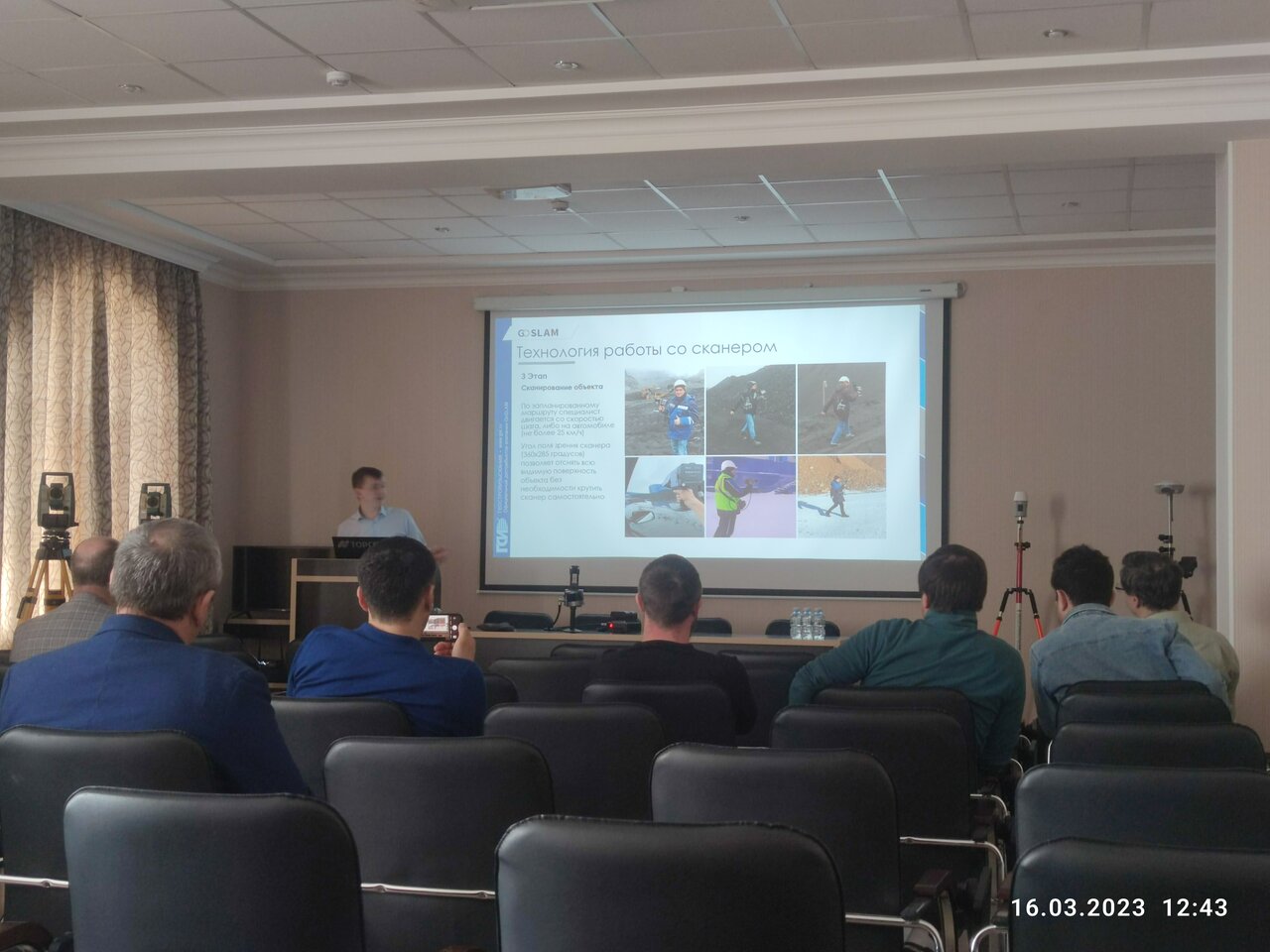 Гостиница Маск Пятигорск-120