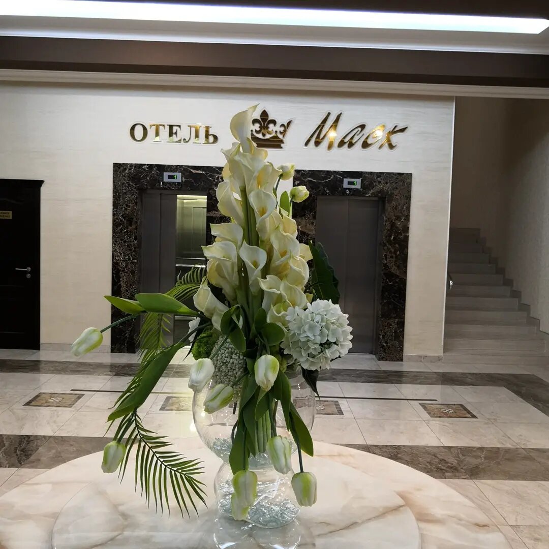 Гостиница Маск Пятигорск-86