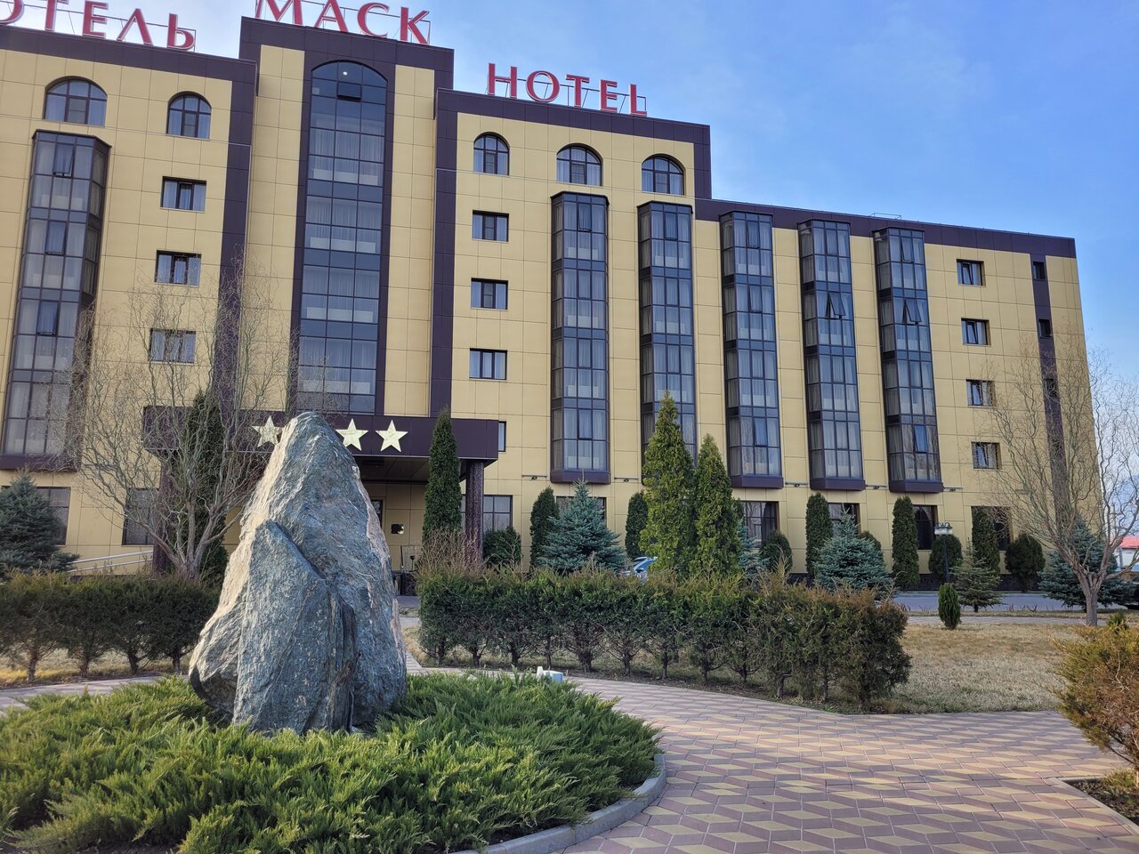 Гостиница Маск Пятигорск-78