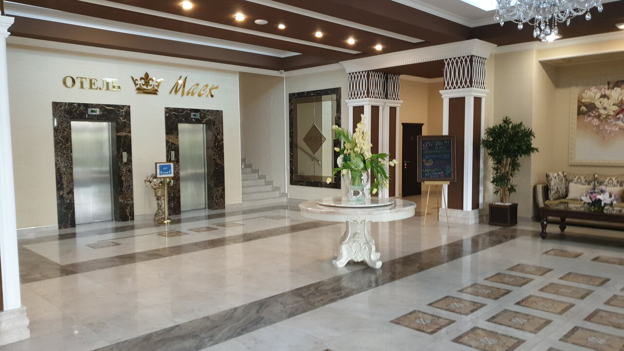 Гостиница Маск Пятигорск-130