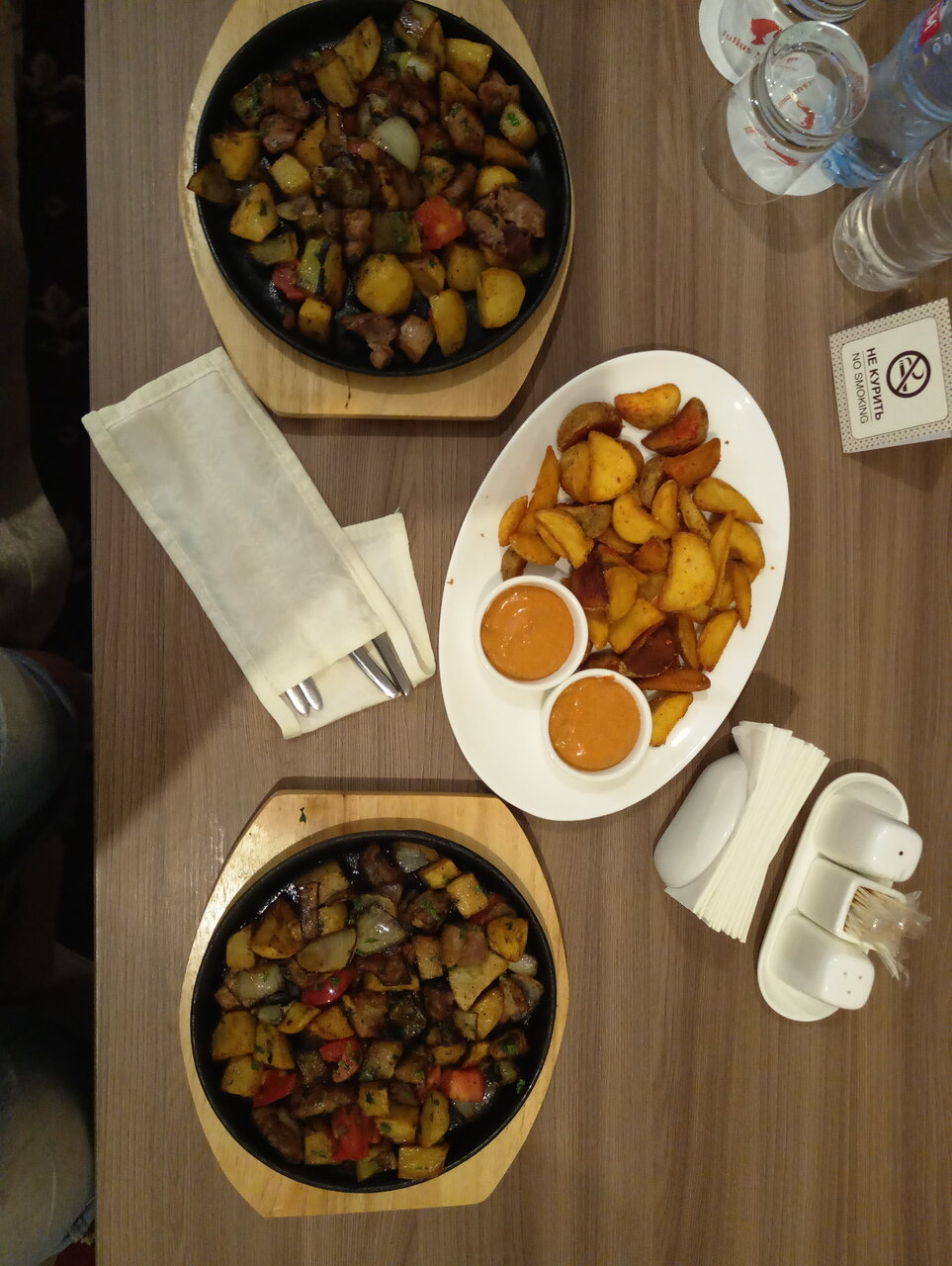 Гостиница Маск Пятигорск-138