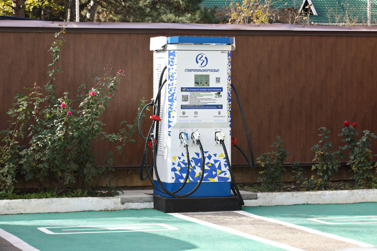 Гостиница Маск Пятигорск-236