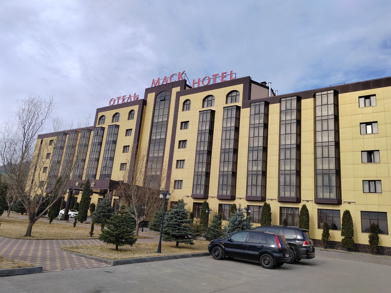 Гостиница Маск Пятигорск-149