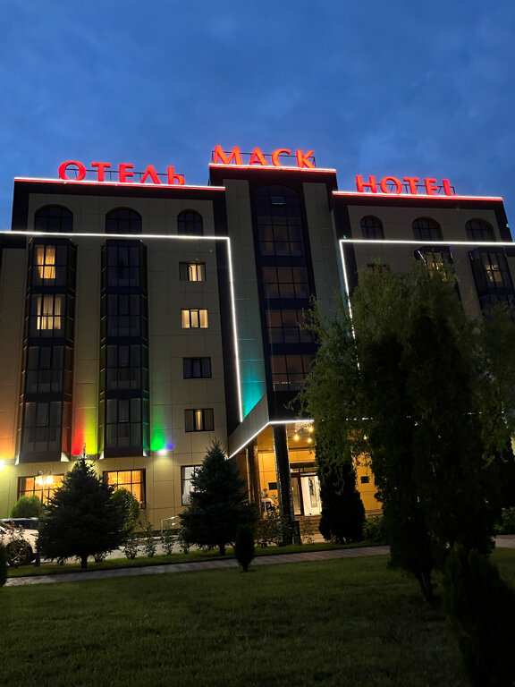 Гостиница Маск Пятигорск-77