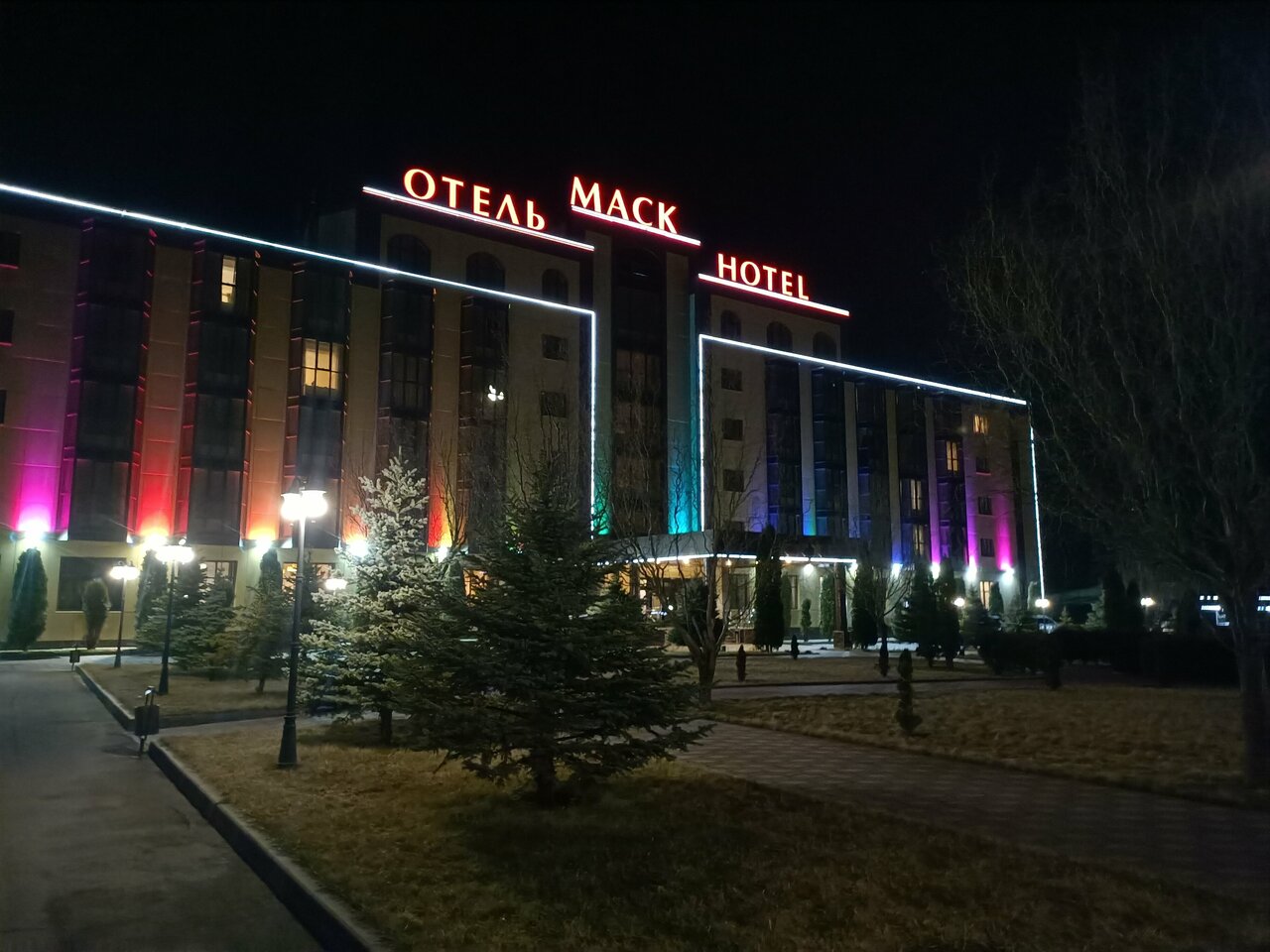 Гостиница Маск Пятигорск-109