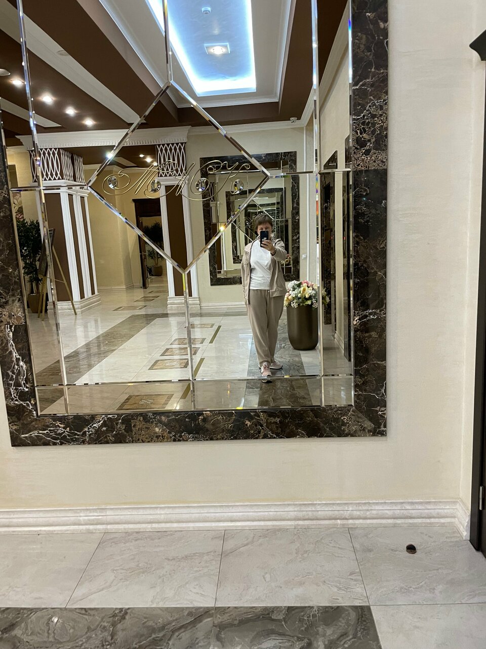 Гостиница Маск Пятигорск-225