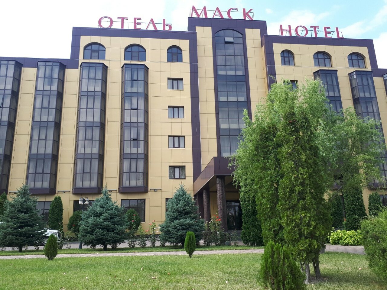 Гостиница Маск Пятигорск-117