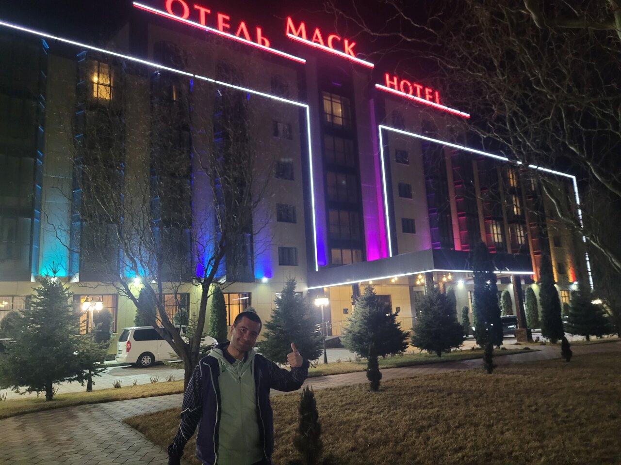 Гостиница Маск Пятигорск-53