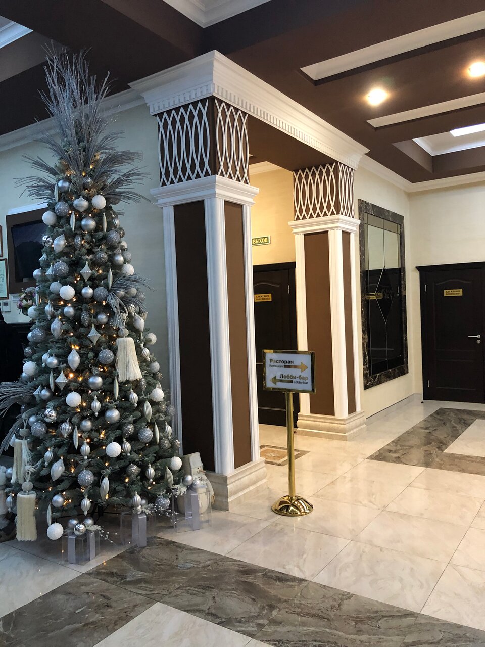 Гостиница Маск Пятигорск-57