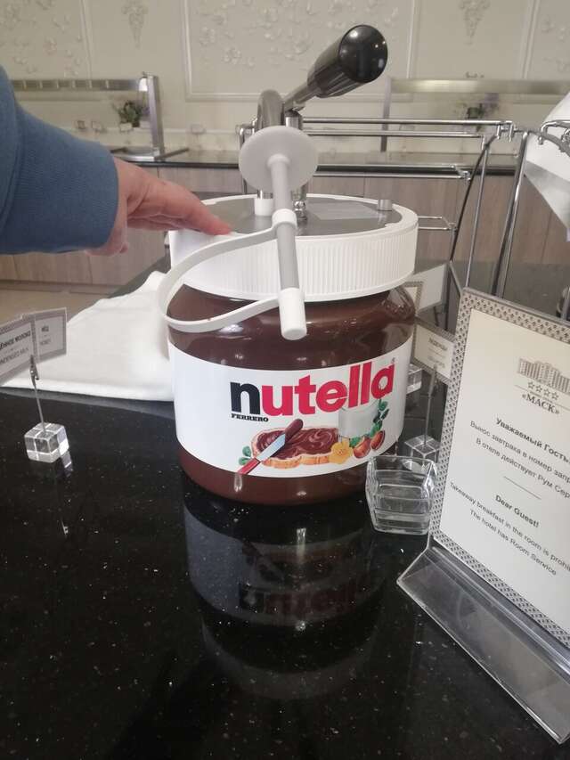 Гостиница Маск Пятигорск-221