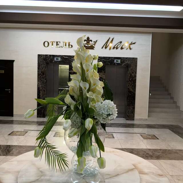 Гостиница Маск Пятигорск-85