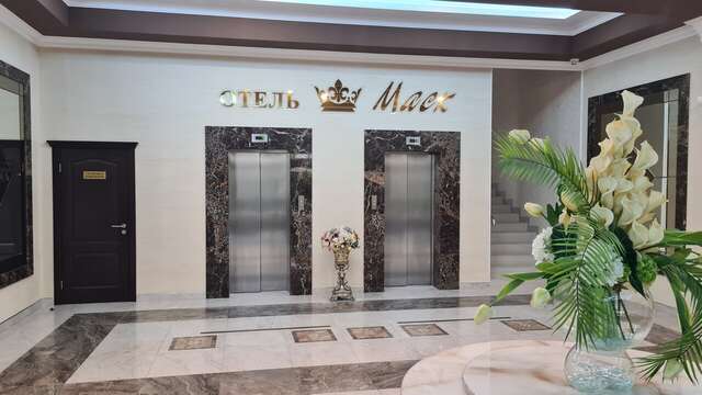 Гостиница Маск Пятигорск-46