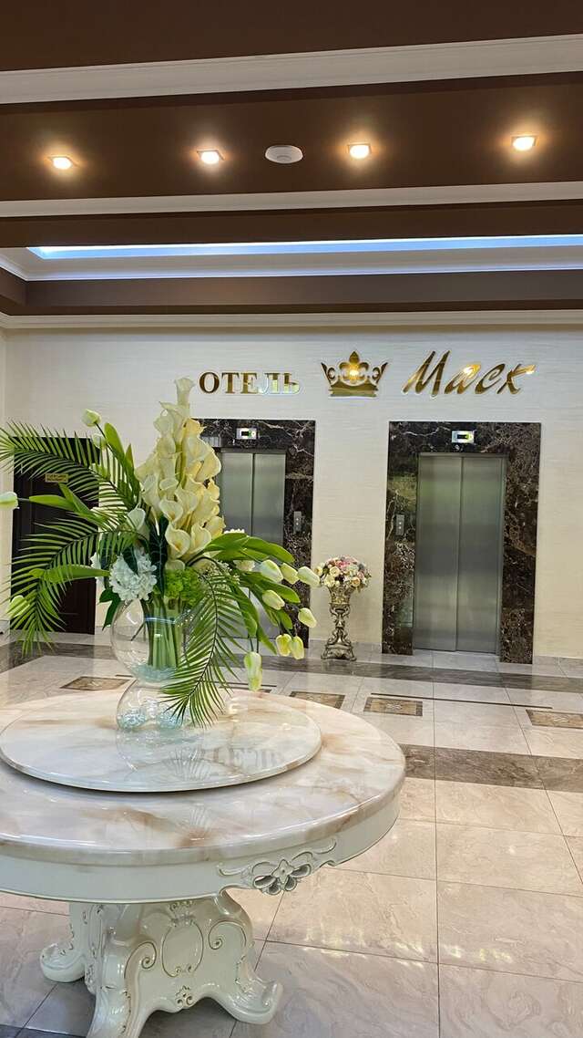 Гостиница Маск Пятигорск-90