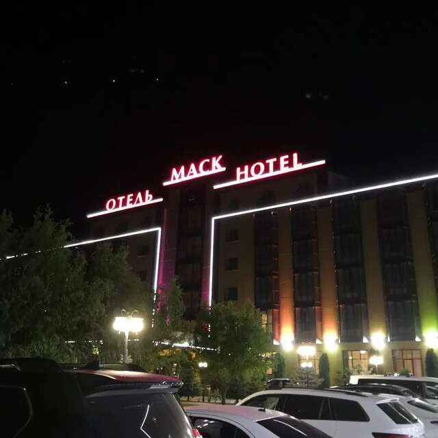 Гостиница Маск Пятигорск-27